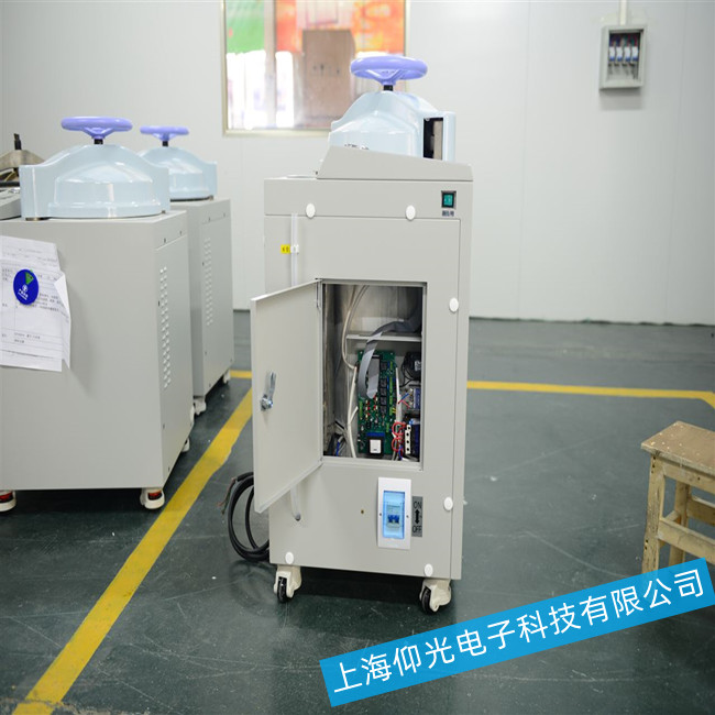 高壓滅菌器出現(xiàn)超時故障是什么原因?qū)е碌模? onload=