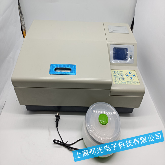 生化需氧量測(cè)定儀開(kāi)機(jī)屏幕黑屏故障檢查與修復(fù)