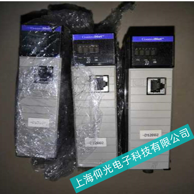 南京AB羅克韋爾plc模塊上錯(cuò)電維修哪里便宜