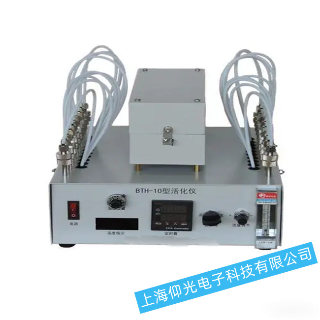 踏實(shí)德研BTH-10型活化儀無法開機(jī)等故障維修處理