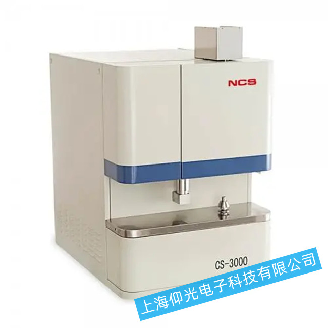 納克高頻紅外碳硫分析儀 CS-3000故障診斷維修
