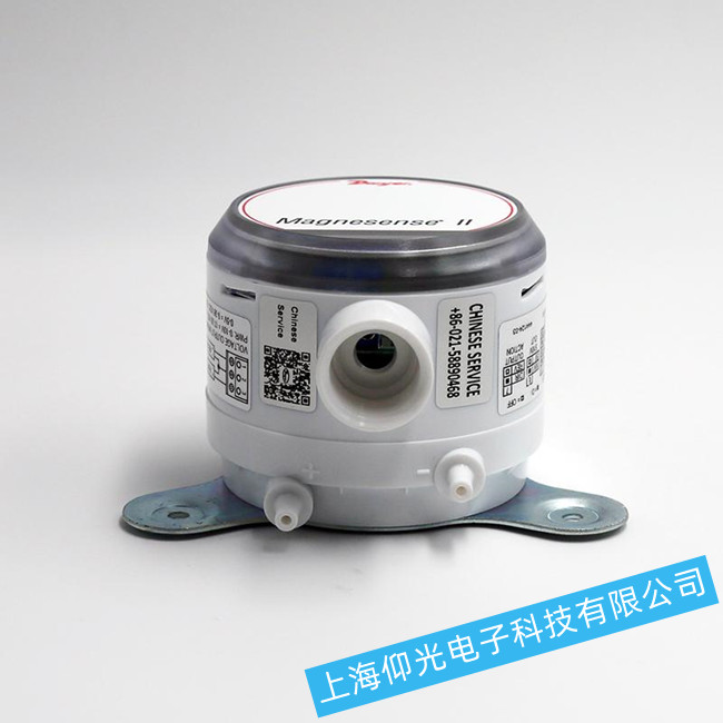 德威爾MS-221壓差變送器專業(yè)維修推薦公司-仰光電子