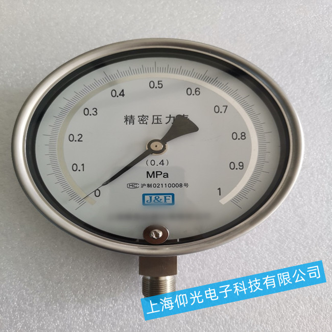 精密壓力表常見故障及其檢修措施