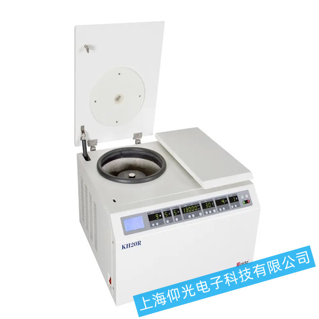 微量高速冷凍離心機(jī)常見故障診斷維修