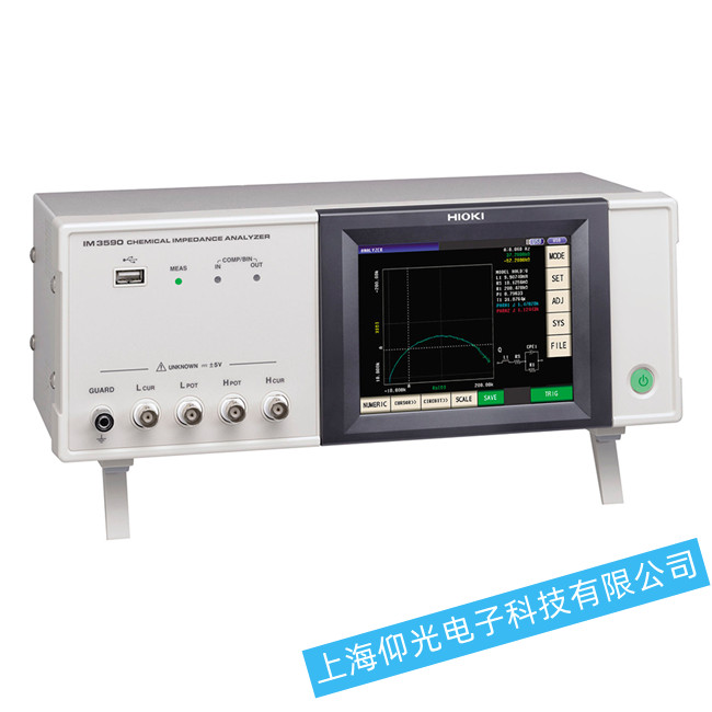 日本日置IM3590阻抗分析儀不能正常開機(jī)故障檢修