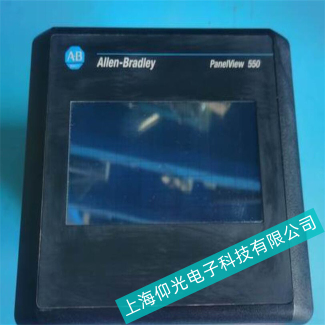 機械廠AB羅克韋爾2711P系列觸摸屏燒保險解決方法--找仰光技術(shù)好