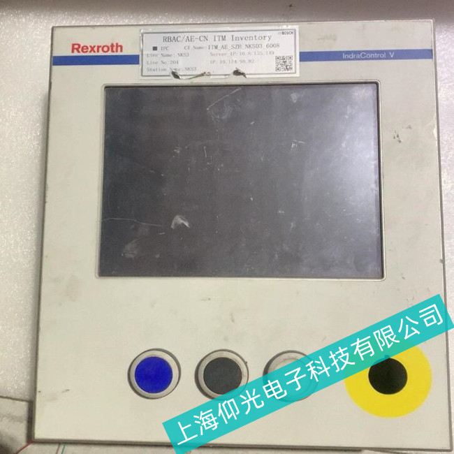 食品廠Rexroth力士樂工控機BTV30系列顯示屏按鍵故障解決方法