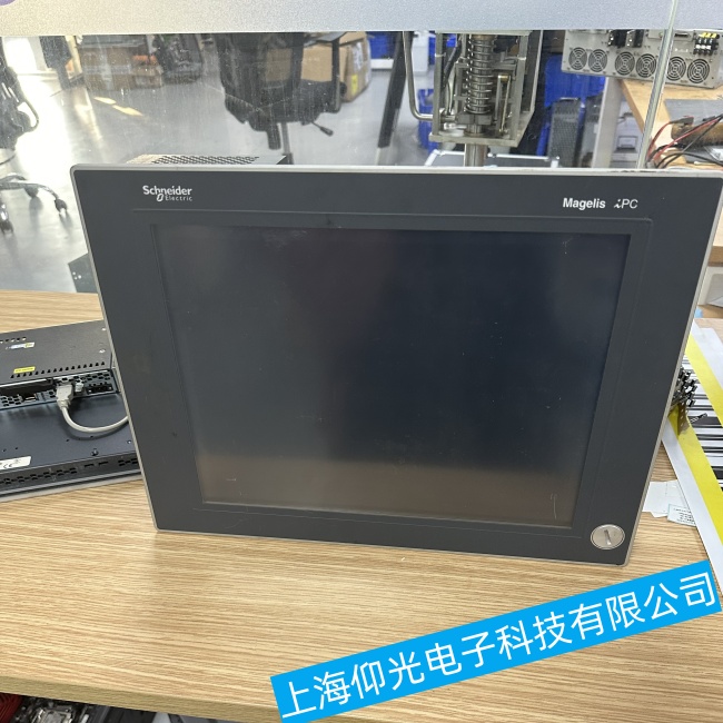 無錫施耐德觸摸屏HMIGXU3500卡在開機(jī)界面無法繼續(xù)啟動(dòng)故障維修哪里有