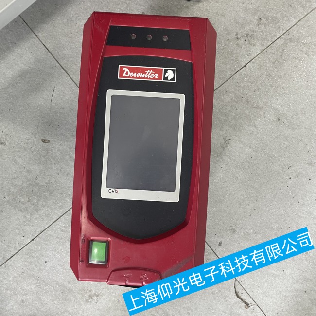 Desoutter馬頭擰緊控制器CVI3無(wú)法啟動(dòng)或無(wú)顯示故障維修聯(lián)系方式