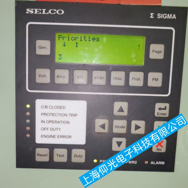 船舶SELCO電源管理模塊S6610無法啟動或突然停機(jī)故障維修廠家