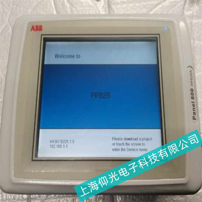 附近ABB工控機(jī)AC500-S的觸摸失靈和完全無反應(yīng)的問題維修免費(fèi)檢測(cè)