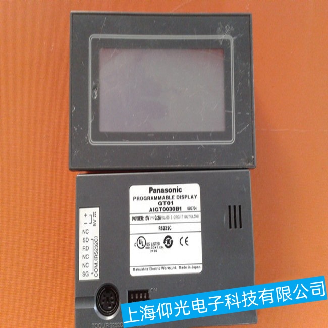 開封市松下AIG12MQ02D觸摸屏圖像不穩(wěn)定故障維修點電話
