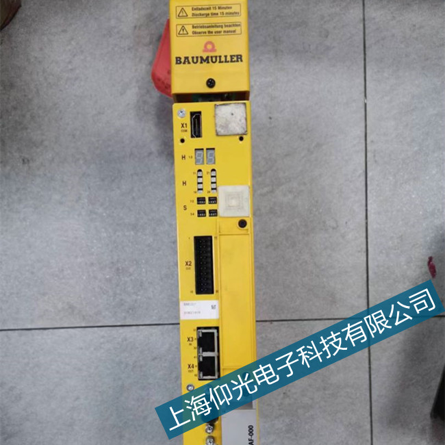 蕪湖鮑米勒控制器設(shè)定值沒有很快傳輸?shù)娇刂破骶S修保養(yǎng)流程