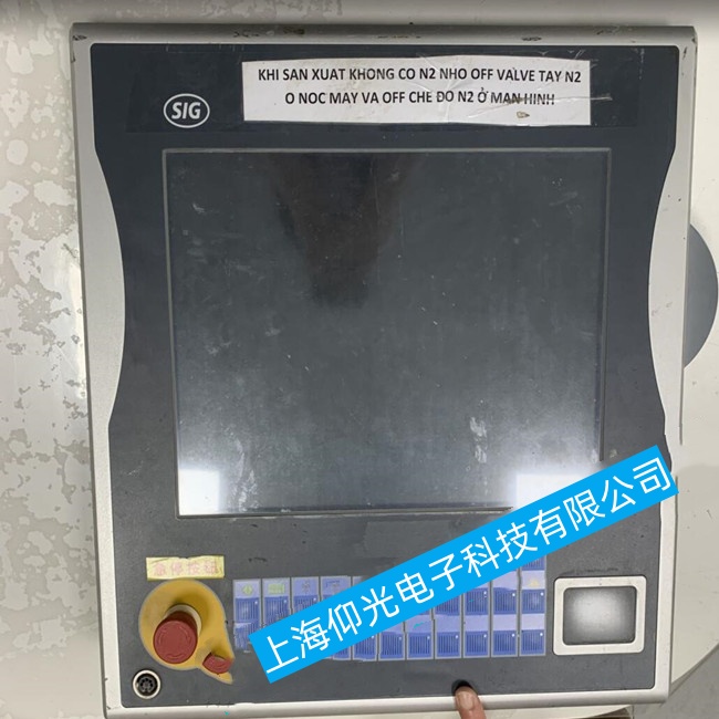 江蘇倍福C6030工控機無法啟動操作系統(tǒng)故障維修哪家優(yōu)惠