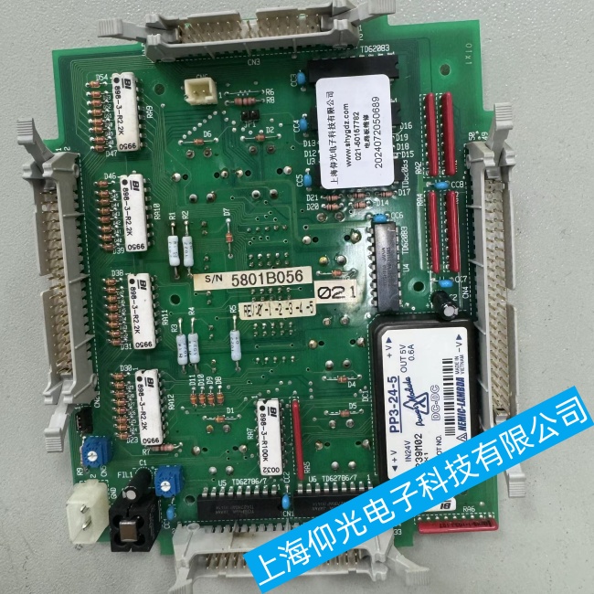 上海船舶蘭達(dá)隔離電源PP3-24-5溫度過高故障維修售后點