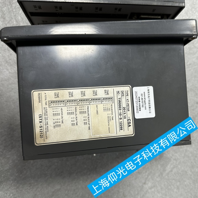 遼寧船舶KTE馬達控制模塊KT-PSTAR-CSA啟動困難故障維修哪家好