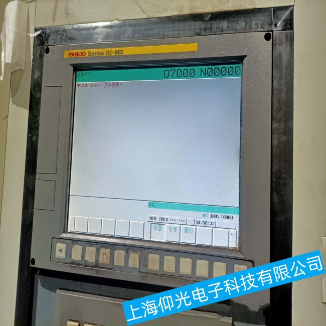 常州發(fā)那科工控機(jī)A02B-0168-B012在運(yùn)行過程中出現(xiàn)卡機(jī)故障維修免費(fèi)檢測