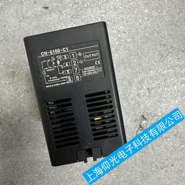 舟山船舶奧托尼克斯轉(zhuǎn)換器CN-6000通信線纜連接不穩(wěn)定故障維修說(shuō)明