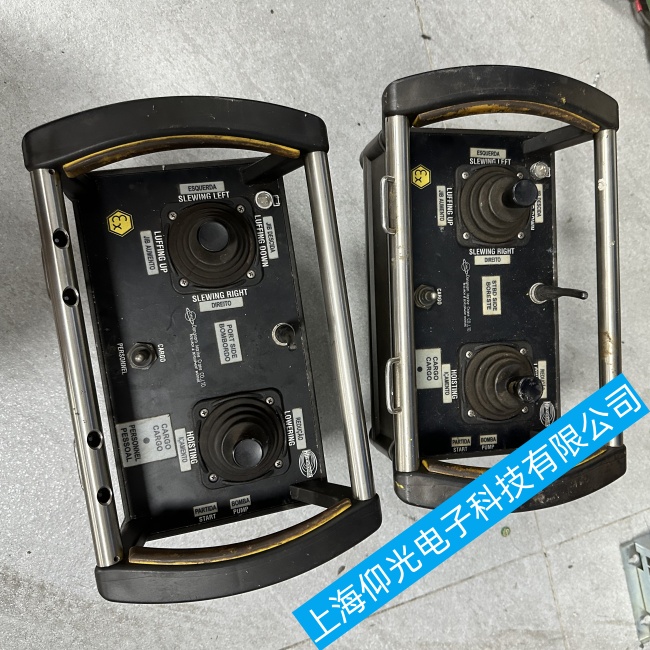 南京船舶海希無線遙控器FST 510-1按鍵失靈或反應(yīng)不靈敏故障維修快速修復(fù)