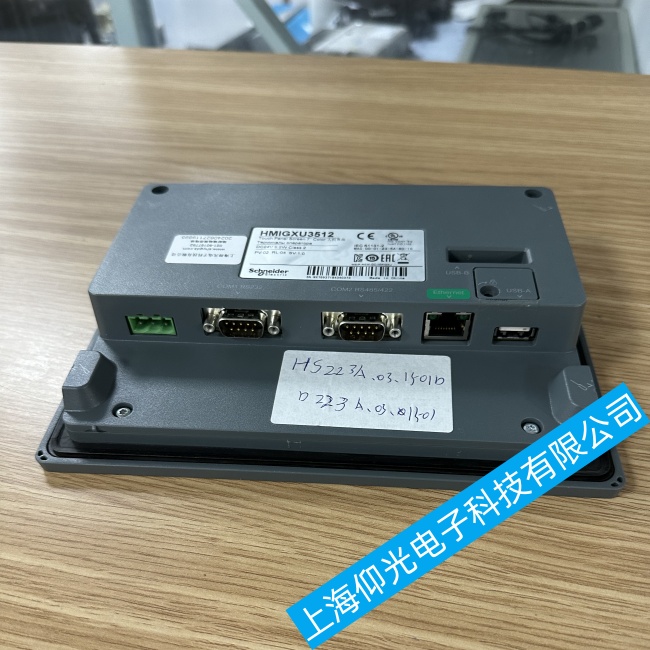 甘肅施耐德觸摸屏XBTG5230上電燒保險故障維修商家聯(lián)系方式