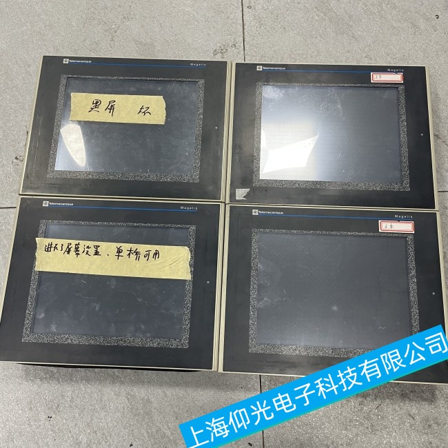 河南施耐德觸摸屏XBTG5230有背光無內(nèi)容顯示故障維修免費咨詢