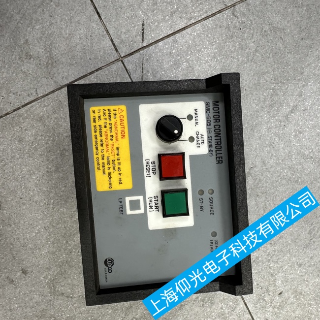 舟山船舶LUXCO電機(jī)控制器SMC-505線路接觸不良故障維修廠家