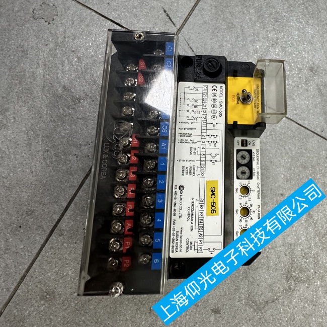 上海船舶LUXCO電機(jī)控制器SMC-505輸出過大故障維修免費檢測