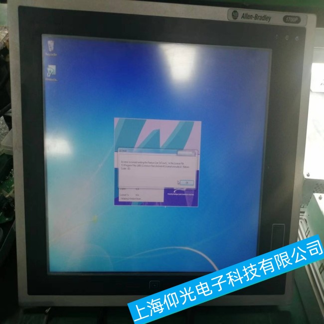 惠州AB羅克韋爾工控機1756-CNBR無法正常顯示操作系統(tǒng)界面故障維修推薦廠家