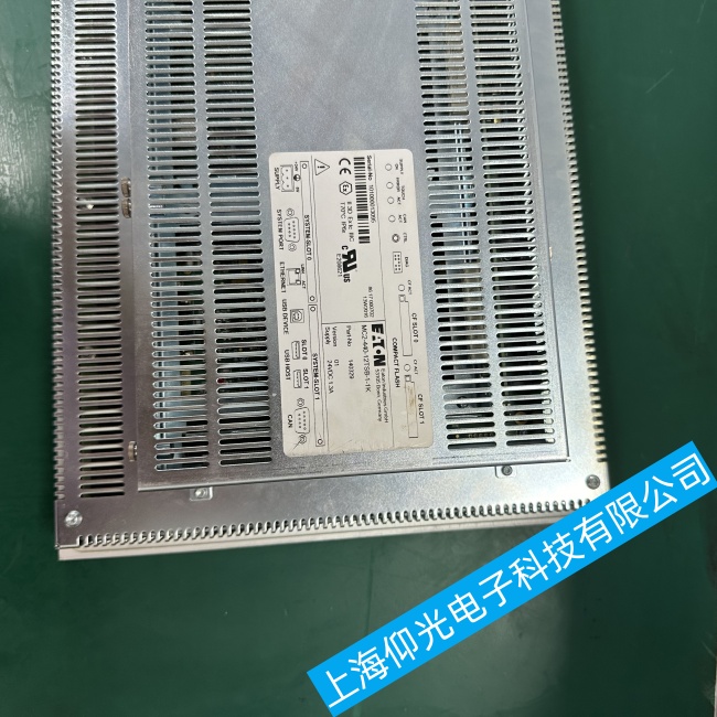 珠海伊頓觸摸屏MC2-440-12TSB-1-1K個別區(qū)域無法觸摸故障維修快速修復