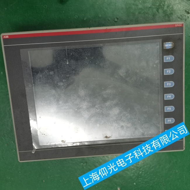 重慶ABB觸摸屏CP6615畫(huà)面無(wú)法轉(zhuǎn)換故障維修哪家性價(jià)比高