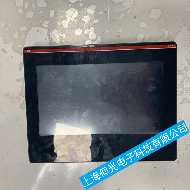 重慶ABB觸摸屏CP6610卡在開機界面無法繼續(xù)啟動故障維修服務(wù)