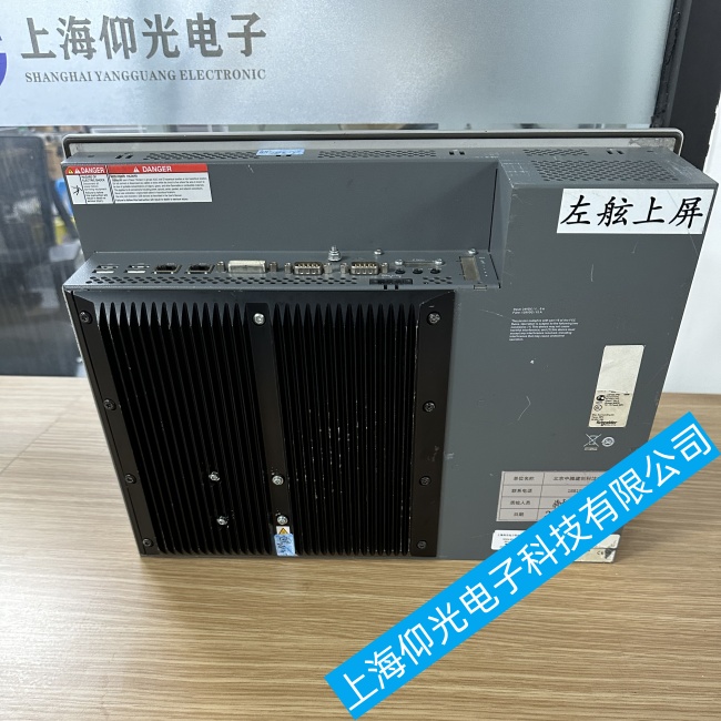 蕪湖施耐德工控機HMI ST6500觸摸屏無響應或反應遲鈍故障維修廠家電話