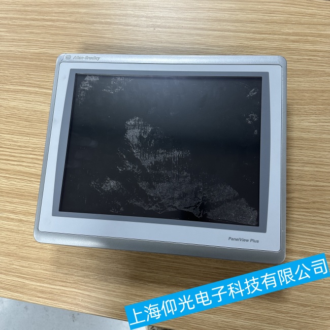 廣州AB羅克韋爾觸摸屏2711P-B6C20A無法正常啟動故障維修中心