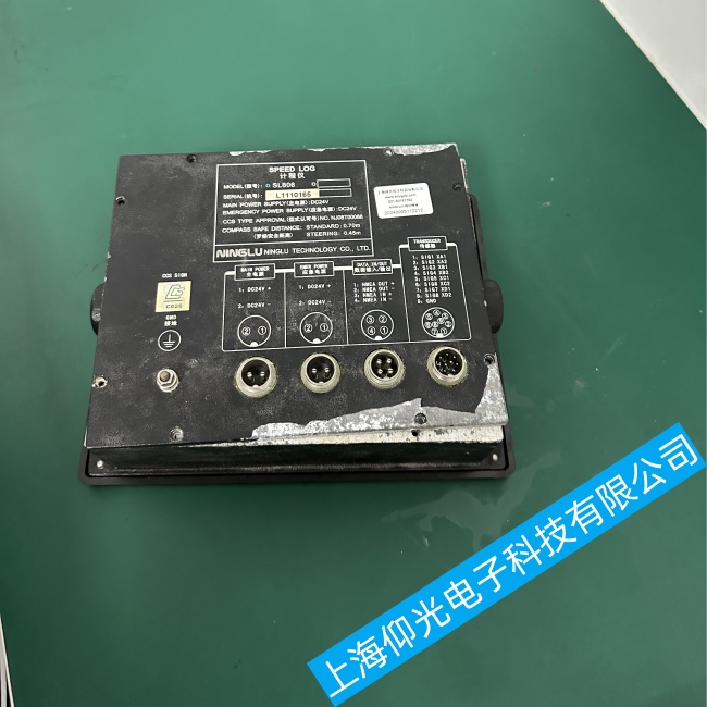 船舶寧祿計(jì)程儀SL806測(cè)量數(shù)據(jù)不準(zhǔn)確或無(wú)法測(cè)量故障維修廠家地址