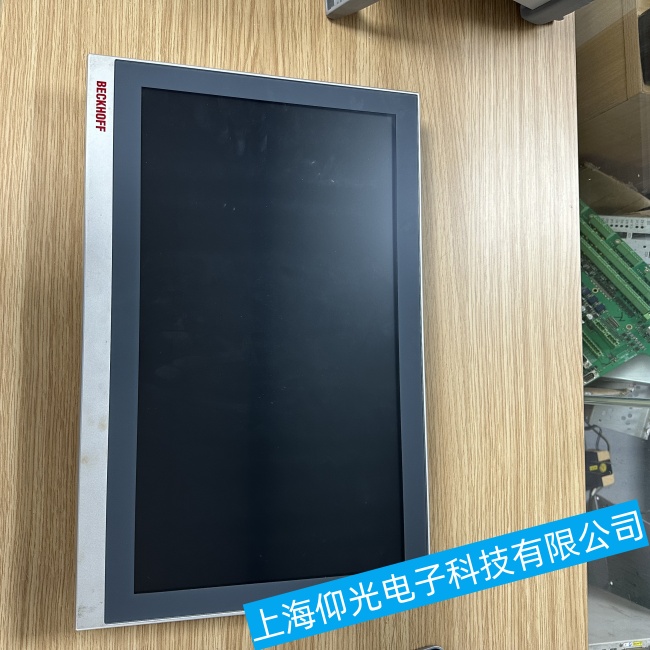 廣州倍福觸摸屏C3640-0070屏幕不亮故障維修維護價格