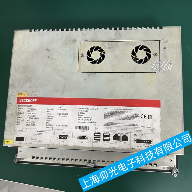 成都倍福工控機C6250開機后不能正常使用故障維修哪家可靠