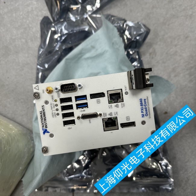 NI恩艾數(shù)據(jù)采集機箱控制器PXI-8840通信故障維修哪里有