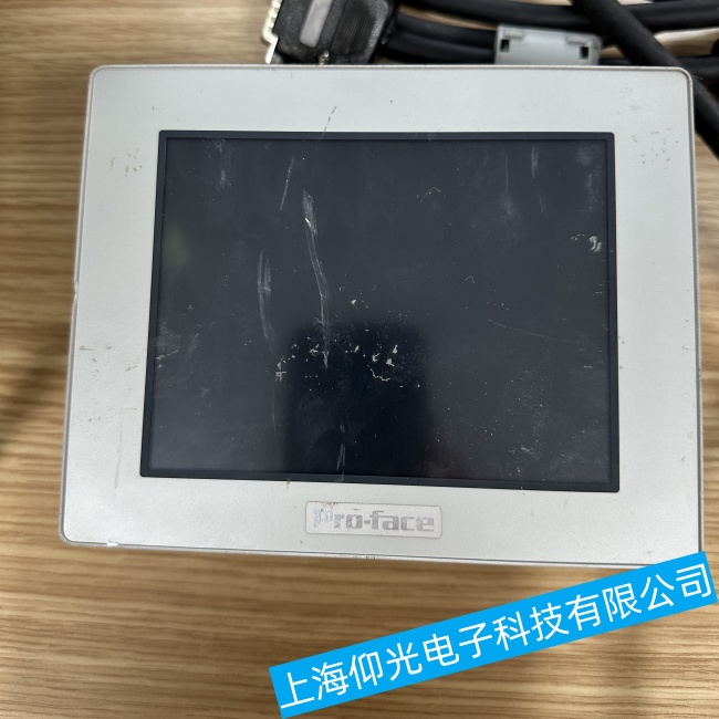 東莞普洛菲斯觸摸屏GP2501-TC41-24V不能正常開機(jī)故障快速維修平臺