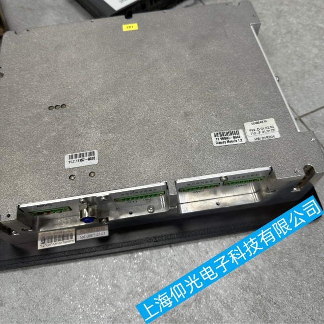 船舶MAN曼觸摸屏白屏無文字圖像或花屏故障維修快速修復(fù)