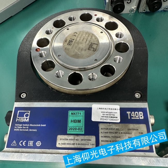 HBM扭矩傳感器T40CB傳感器內(nèi)部導線接觸不良故障維修地址