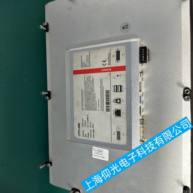 佛山倍福觸摸屏CP2916-0000失靈或無響應(yīng)故障維修當(dāng)天修復(fù)