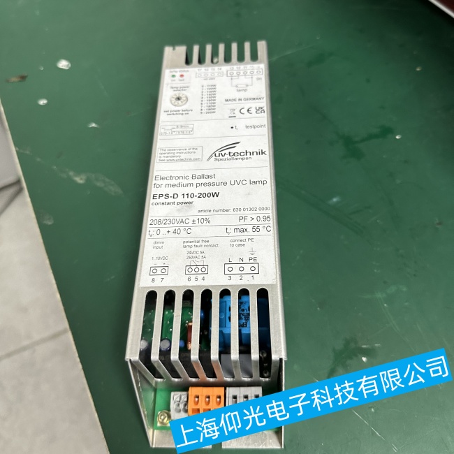 UV-technik紫外線燈電子鎮(zhèn)流器EPS-D出現(xiàn)閃爍或無法啟動(dòng)故障維修檢測