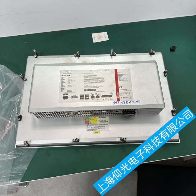 佛山倍福觸摸屏CP2218-0010無(wú)法啟動(dòng)或工作不穩(wěn)定故障維修維護(hù)