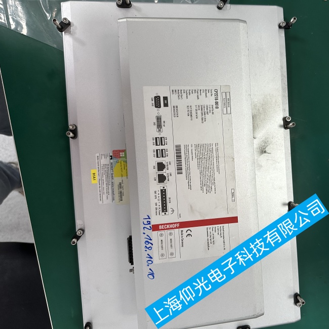 北京倍福觸摸屏CP2218-0010無法進入系統(tǒng)界面或系統(tǒng)死機故障維修方案