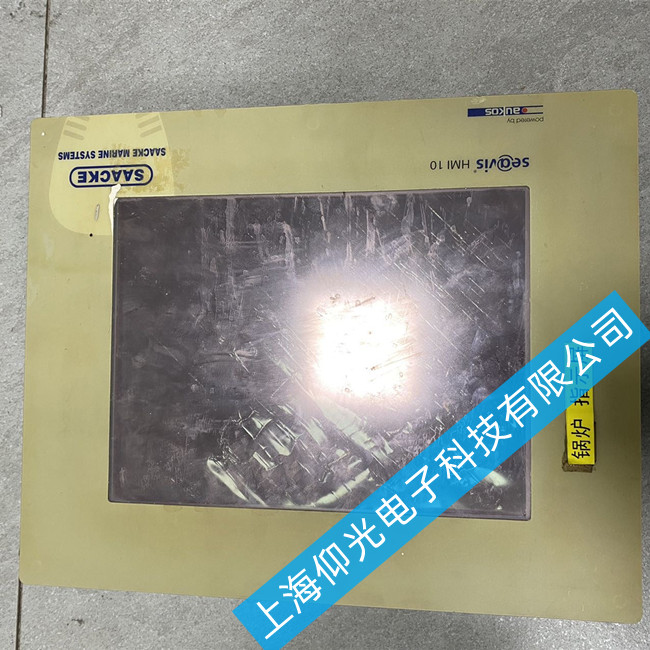 saacke扎克鍋爐SE@AVIS 觸控屏 HMI05e維修常見五個(gè)故障