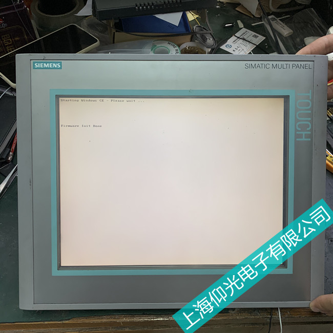 浙江西門(mén)子觸摸屏上電燒保險(xiǎn)故障維修公司在哪