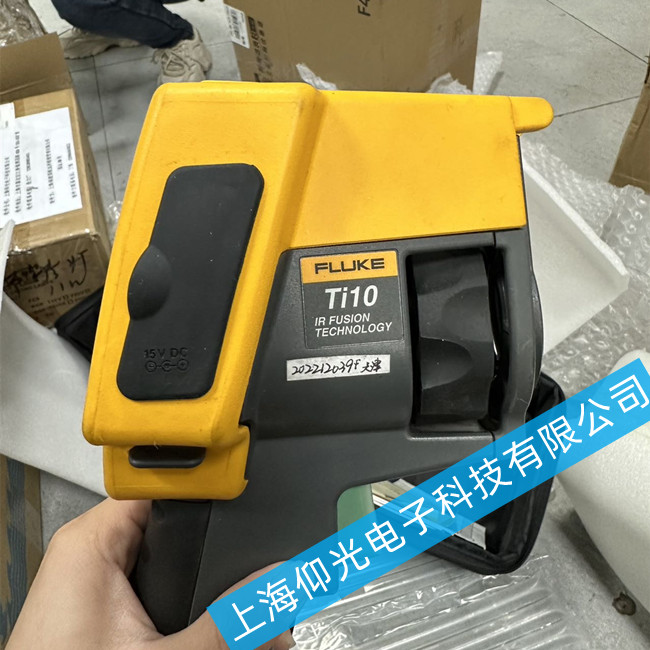 FLUKE福祿克Tix620熱像儀開(kāi)機(jī)花屏維修-免費(fèi)檢測(cè)