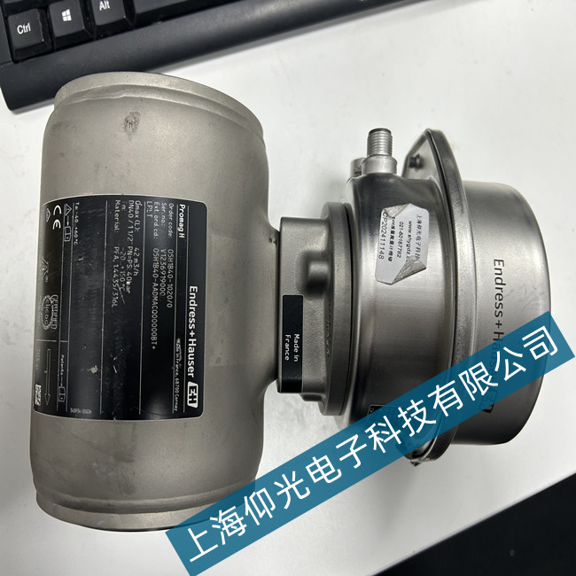E+H 電磁流量計出現(xiàn)無流量顯示的故障原因及相應(yīng)的維修方法