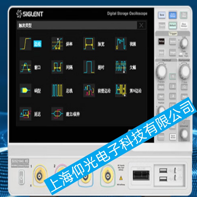 鼎陽(yáng)數(shù)字示波器SDS2000X Plus系列開機(jī)后出現(xiàn)顯示屏正常,但是無(wú)法檢測(cè)信號(hào)故障該怎么維修